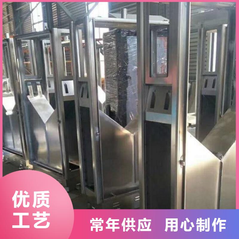 社区阅报栏灯箱生产厂家视频-社区阅报栏灯箱生产厂家|自贡市|荣县|沿滩|巴中|攀枝花|绵阳|广元|凉山