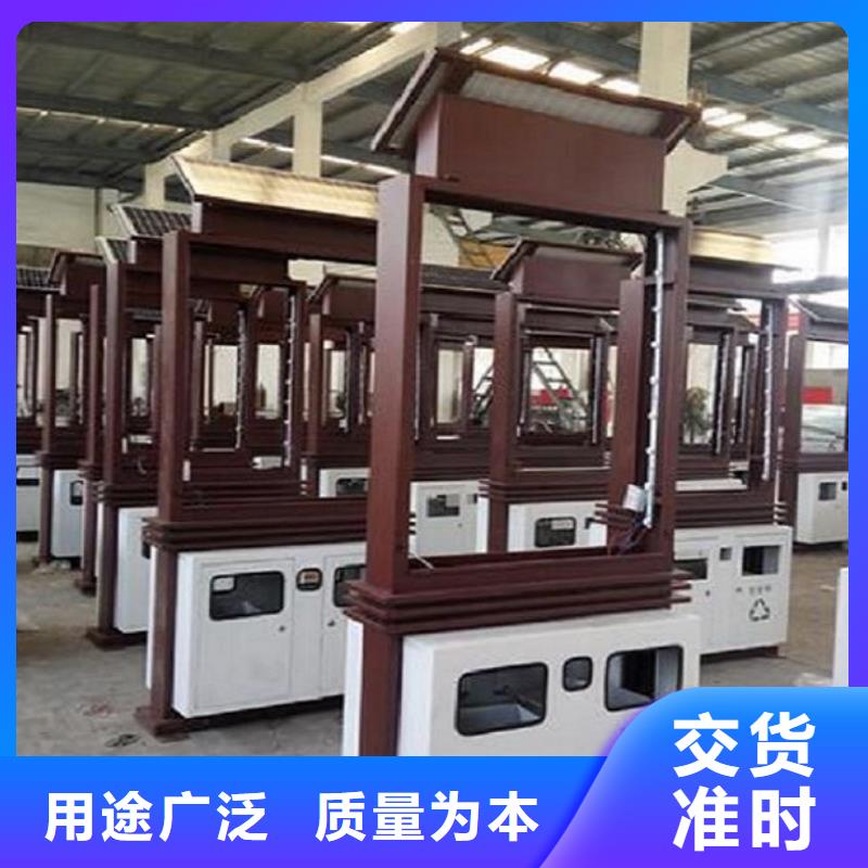 智能分类垃圾箱_指路牌生产厂家高标准高品质