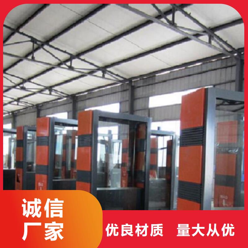 社区阅报栏灯箱生产厂家视频-社区阅报栏灯箱生产厂家|自贡市|荣县|沿滩|巴中|攀枝花|绵阳|广元|凉山