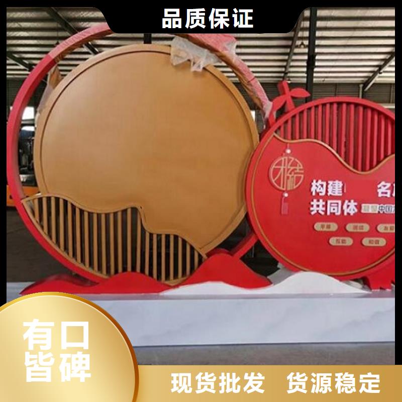 太阳能灭蚊灯箱视频-湖南省太阳能灭蚊灯箱-【本土】可服务区域益阳|常德|衡阳|长沙|株洲|张家界|湘西