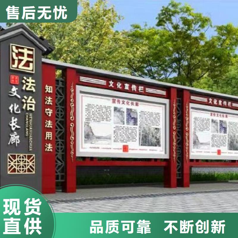 太阳能灭蚊灯箱视频-湖南省太阳能灭蚊灯箱-【本土】可服务区域益阳|常德|衡阳|长沙|株洲|张家界|湘西