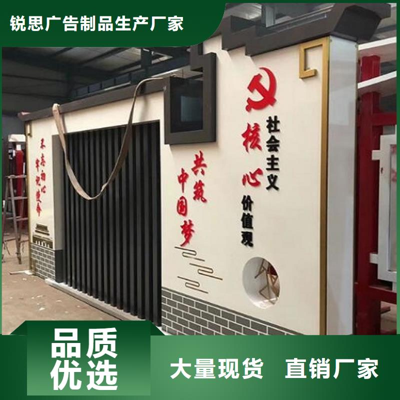 太阳能灭蚊灯箱视频-湖南省太阳能灭蚊灯箱-【本土】可服务区域益阳|常德|衡阳|长沙|株洲|张家界|湘西