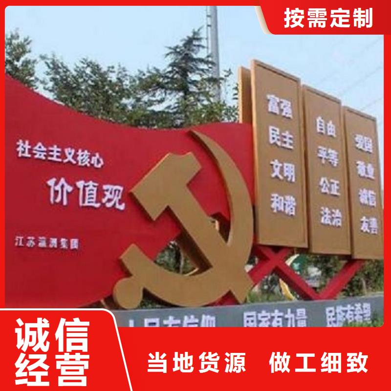 太阳能灭蚊灯箱视频-湖南省太阳能灭蚊灯箱-【本土】可服务区域益阳|常德|衡阳|长沙|株洲|张家界|湘西