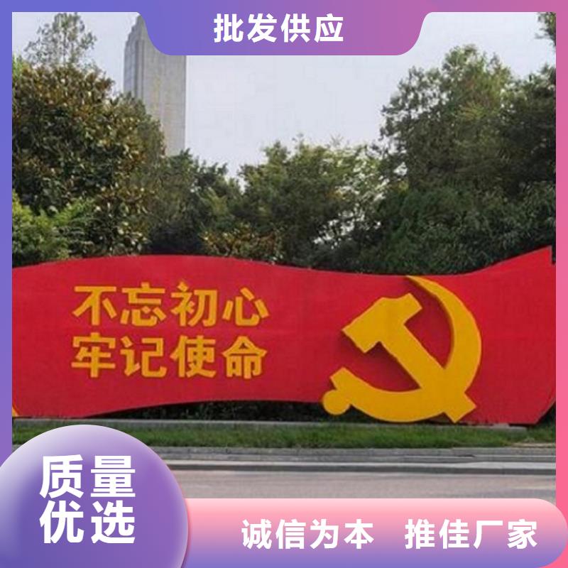 太阳能灭蚊灯箱视频-湖南省太阳能灭蚊灯箱-【本土】可服务区域益阳|常德|衡阳|长沙|株洲|张家界|湘西
