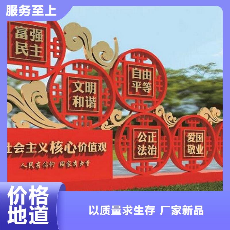 太阳能灭蚊灯箱视频-湖南省太阳能灭蚊灯箱-【本土】可服务区域益阳|常德|衡阳|长沙|株洲|张家界|湘西
