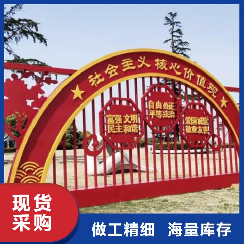 太阳能灭蚊灯箱视频-湖南省太阳能灭蚊灯箱-【本土】可服务区域益阳|常德|衡阳|长沙|株洲|张家界|湘西