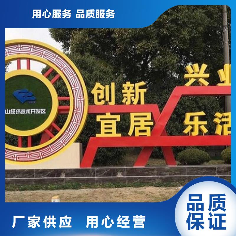 太阳能灭蚊灯箱视频-湖南省太阳能灭蚊灯箱-【本土】可服务区域益阳|常德|衡阳|长沙|株洲|张家界|湘西