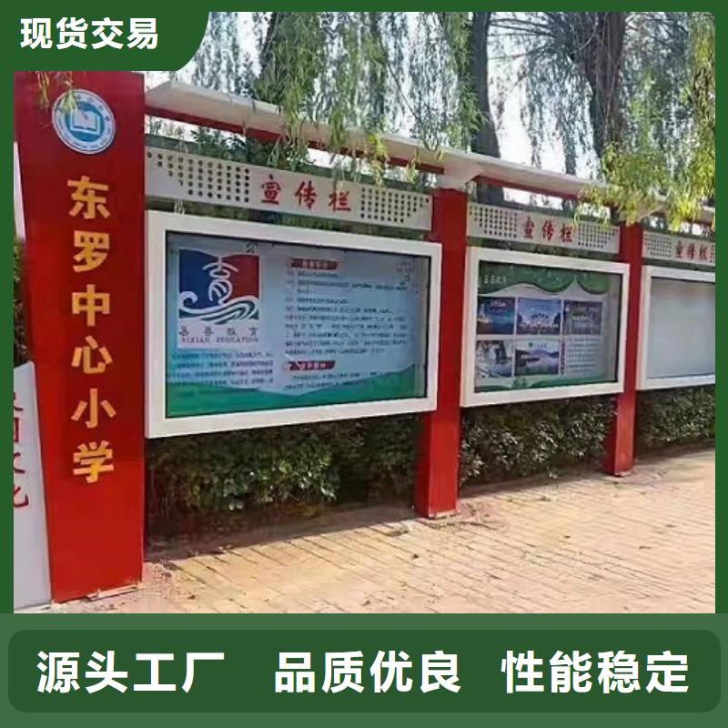 太阳能灭蚊灯箱视频-湖南省太阳能灭蚊灯箱-【本土】可服务区域益阳|常德|衡阳|长沙|株洲|张家界|湘西