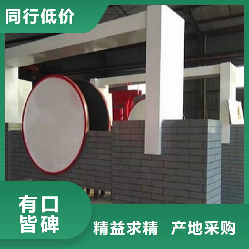 太阳能灭蚊灯箱视频-湖南省太阳能灭蚊灯箱-【本土】可服务区域益阳|常德|衡阳|长沙|株洲|张家界|湘西