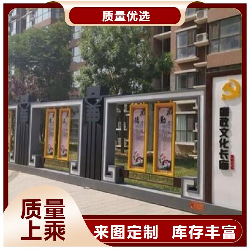 核心价值观指路牌滚动灯箱现货直供