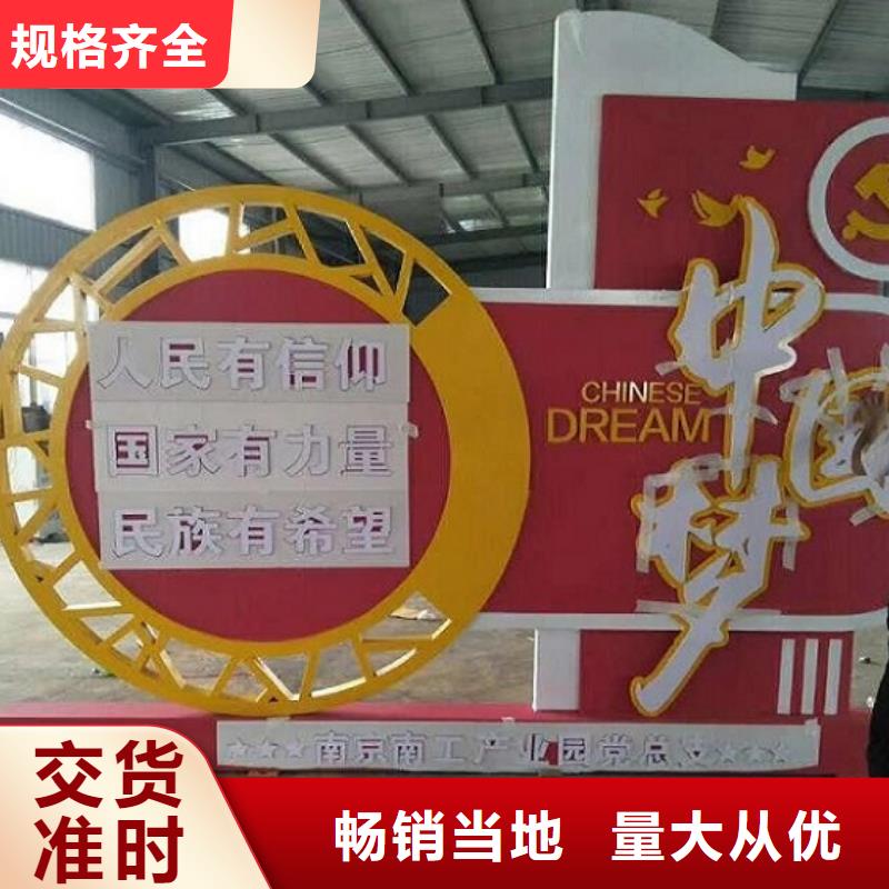 太阳能灭蚊灯箱视频-湖南省太阳能灭蚊灯箱-【本土】可服务区域益阳|常德|衡阳|长沙|株洲|张家界|湘西