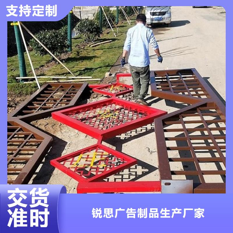 太阳能灭蚊灯箱视频-湖南省太阳能灭蚊灯箱-【本土】可服务区域益阳|常德|衡阳|长沙|株洲|张家界|湘西