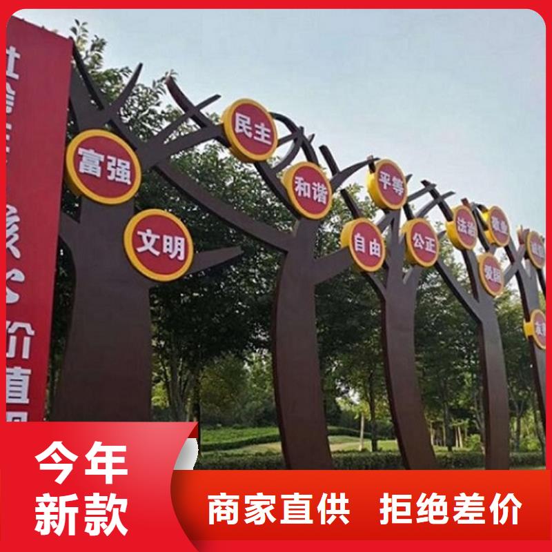 太阳能灭蚊灯箱视频-湖南省太阳能灭蚊灯箱-【本土】可服务区域益阳|常德|衡阳|长沙|株洲|张家界|湘西