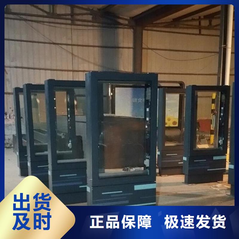 滚动灭蚊灯箱不锈钢站台生产厂家专注质量