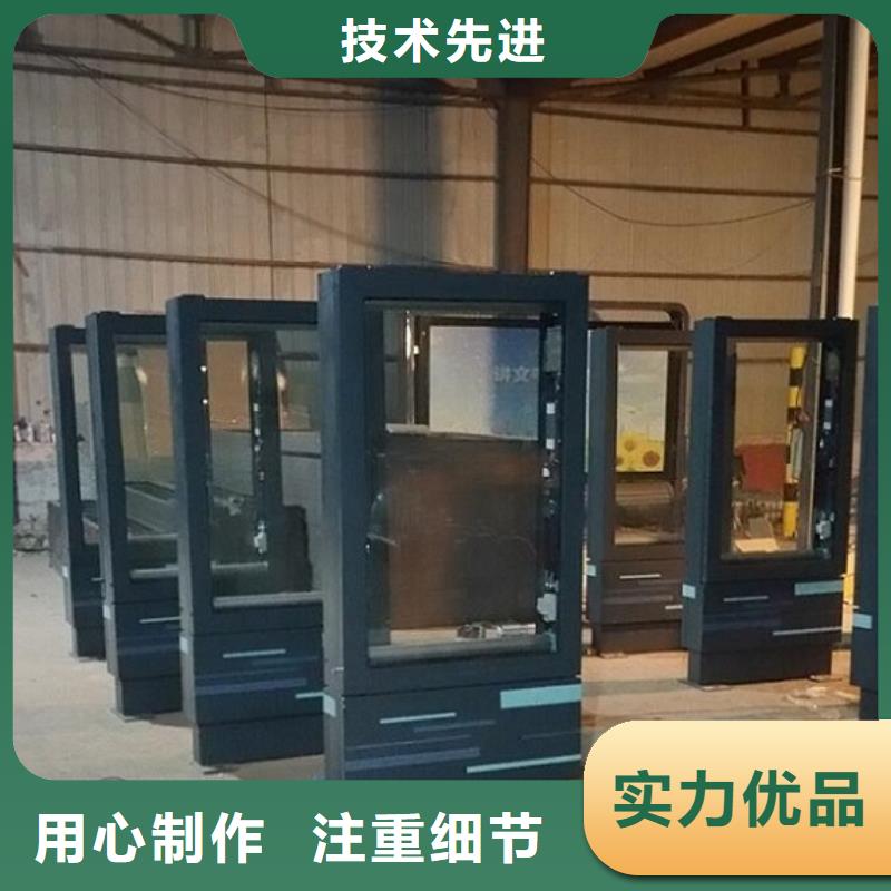滚动灭蚊灯箱【垃圾箱灯箱制作】源头工厂
