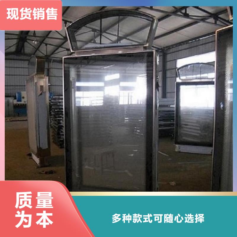 滚动灭蚊灯箱【垃圾箱灯箱制作】源头工厂