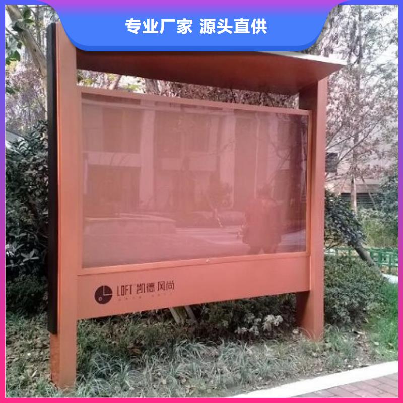 滚动灭蚊灯箱【垃圾箱灯箱制作】源头工厂