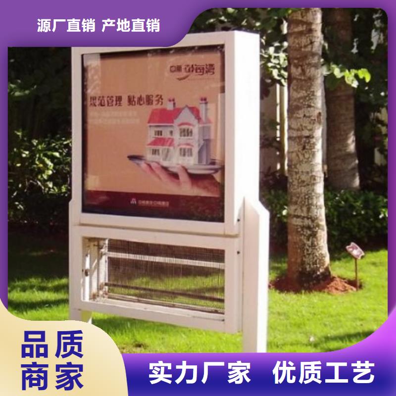 滚动灭蚊灯箱不锈钢站台生产厂家专注质量