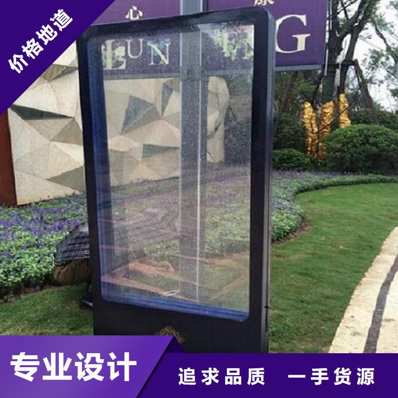 滚动灭蚊灯箱不锈钢站台生产厂家专注质量