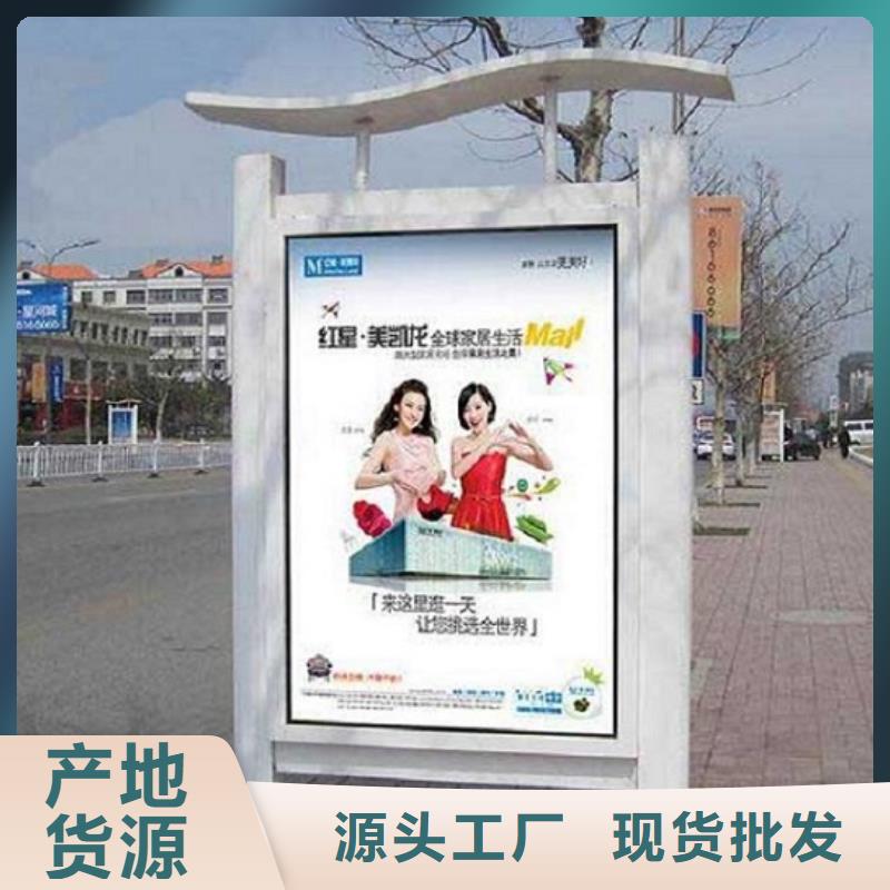 滚动灭蚊灯箱【垃圾箱灯箱制作】源头工厂
