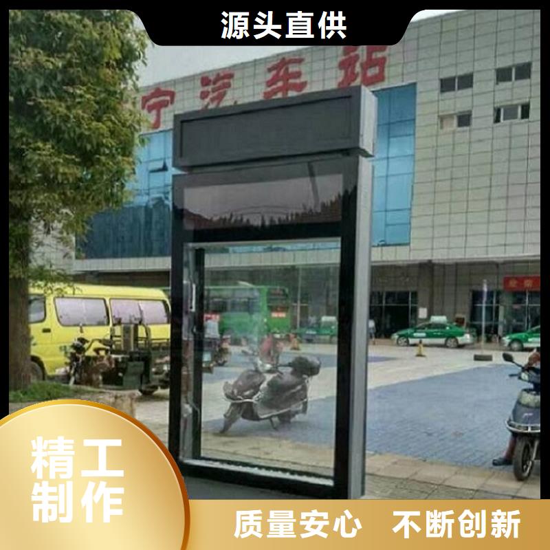 滚动灭蚊灯箱不锈钢站台生产厂家专注质量