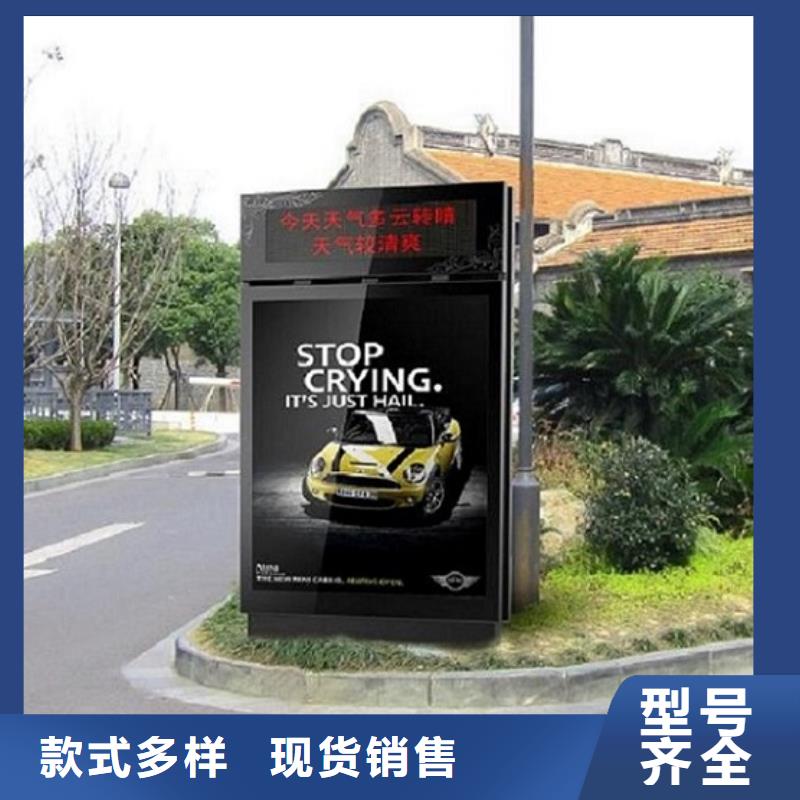 滚动灭蚊灯箱【垃圾箱灯箱制作】源头工厂