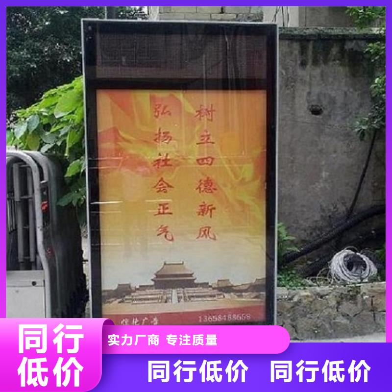 滚动灭蚊灯箱【垃圾箱灯箱制作】源头工厂