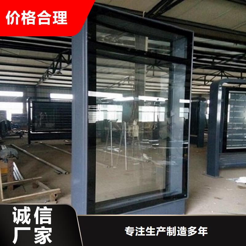 滚动灭蚊灯箱【垃圾箱灯箱制作】源头工厂