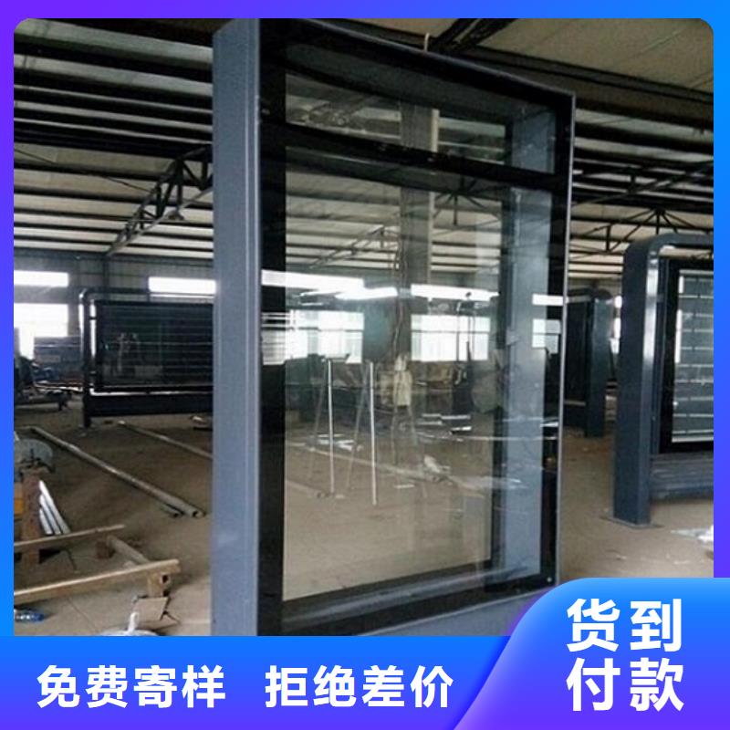 滚动灭蚊灯箱不锈钢站台生产厂家专注质量