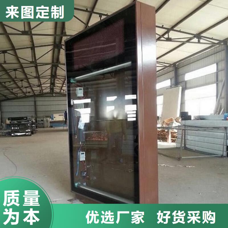 滚动灭蚊灯箱【垃圾箱灯箱制作】源头工厂