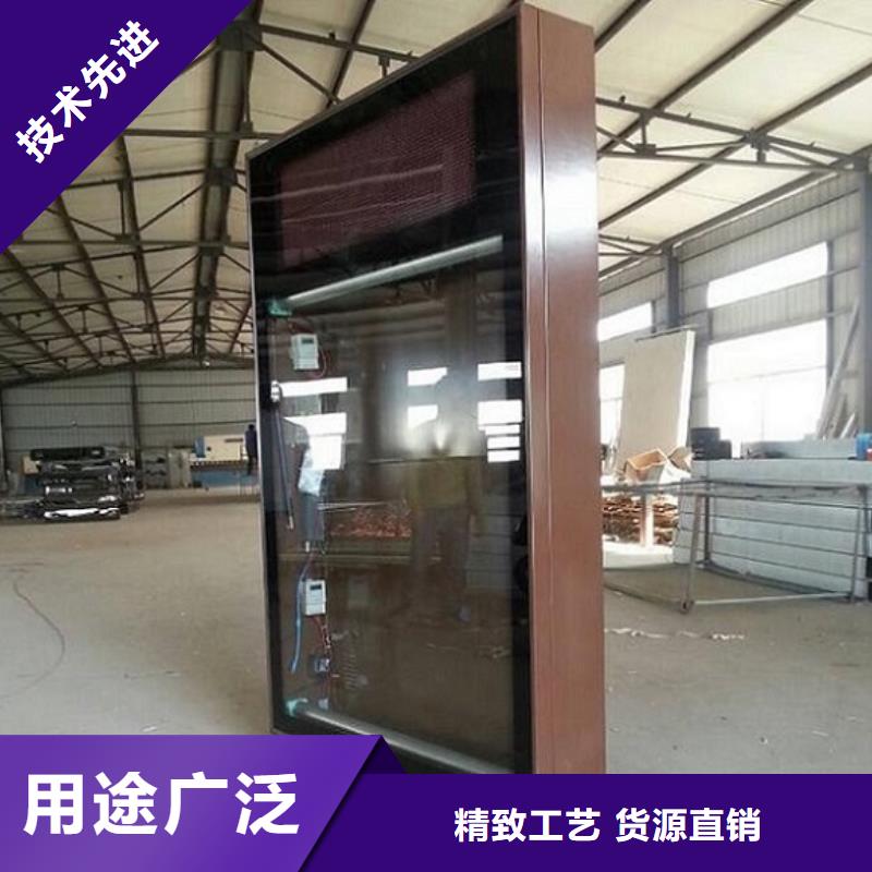 滚动灭蚊灯箱不锈钢站台生产厂家专注质量