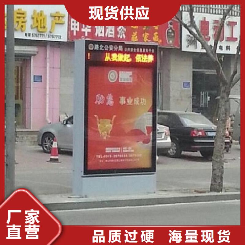 滚动灭蚊灯箱不锈钢站台生产厂家专注质量