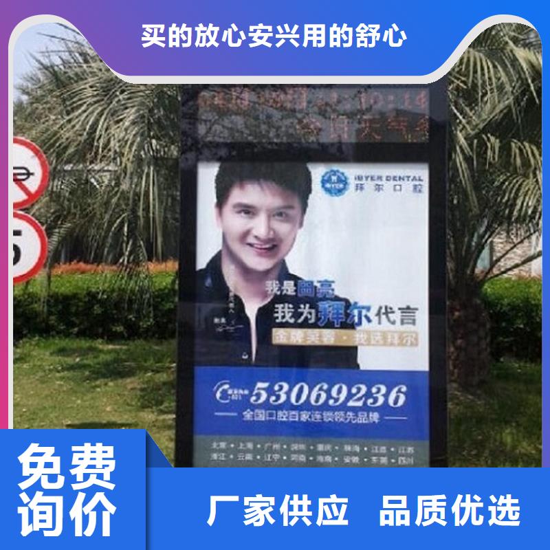 滚动灭蚊灯箱【垃圾箱灯箱制作】源头工厂