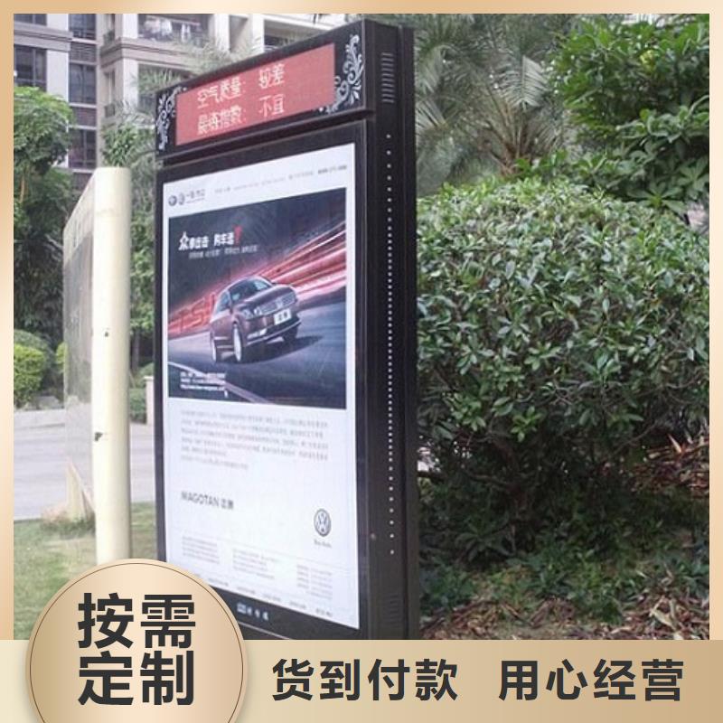 滚动灭蚊灯箱【垃圾箱灯箱制作】源头工厂
