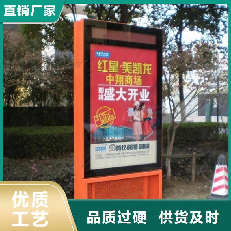 滚动灭蚊灯箱不锈钢站台生产厂家专注质量