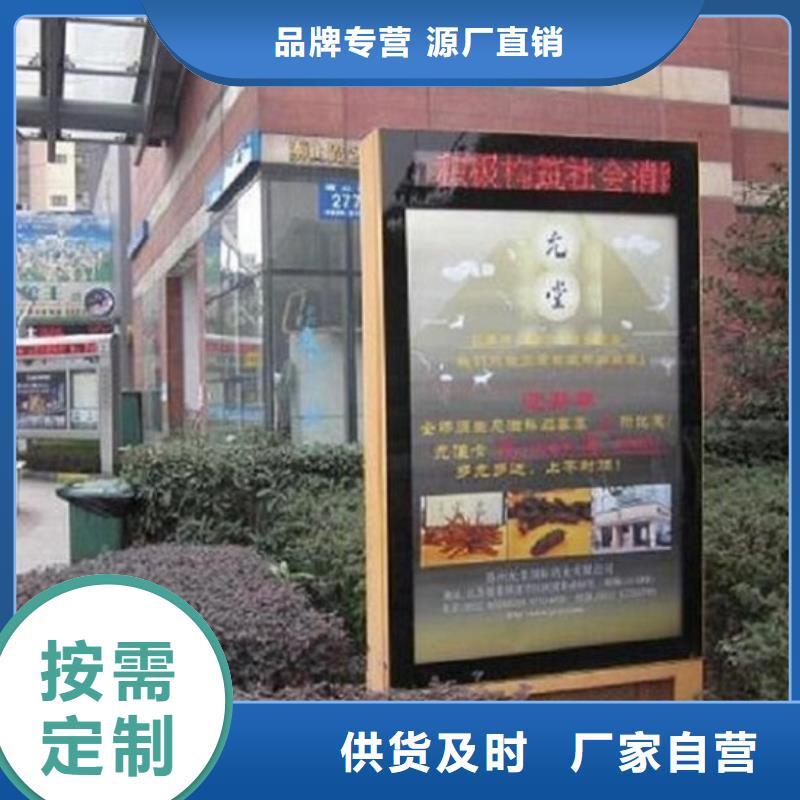 滚动灭蚊灯箱【垃圾箱灯箱制作】源头工厂