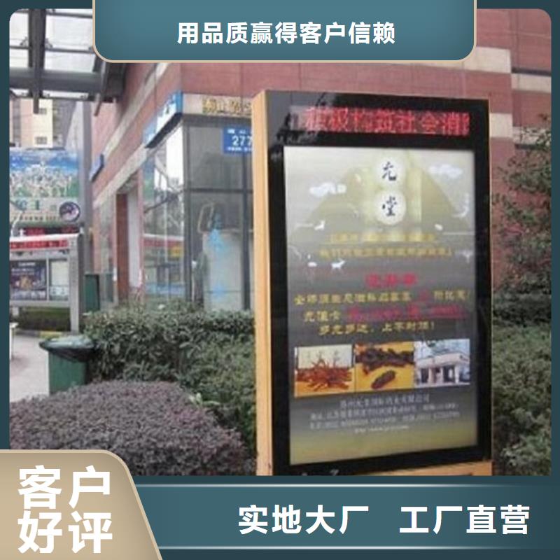 滚动灭蚊灯箱不锈钢站台生产厂家专注质量