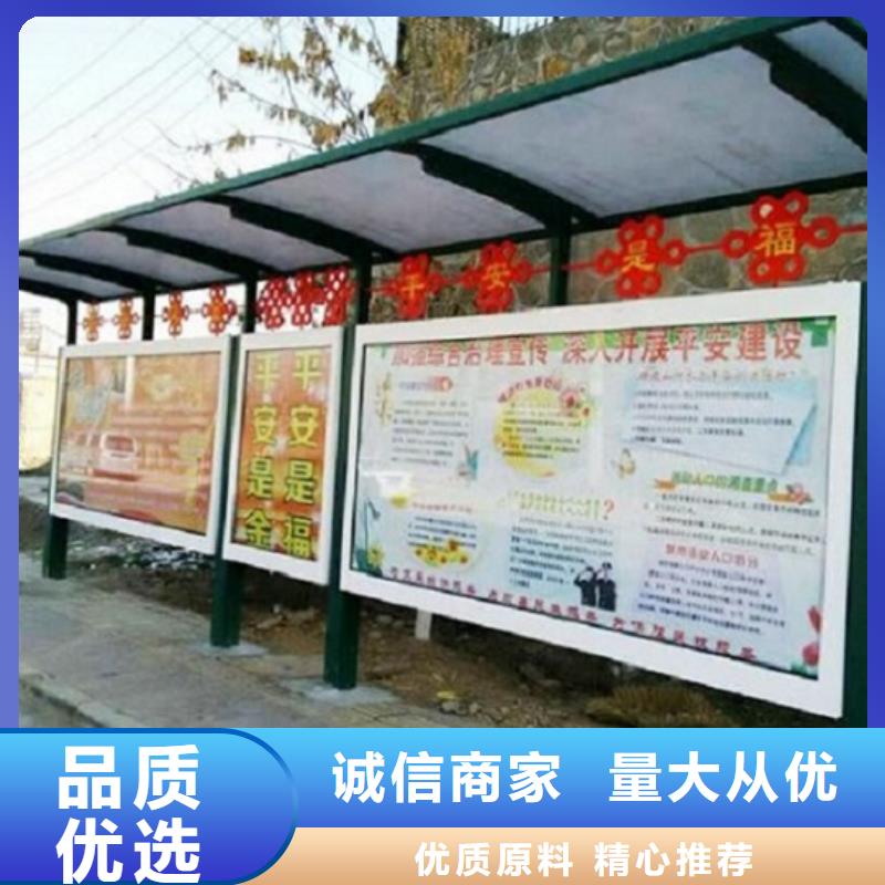 路灯箱视频-路灯箱_青海省市场覆盖果洛|海南|西宁|海北|玉树等