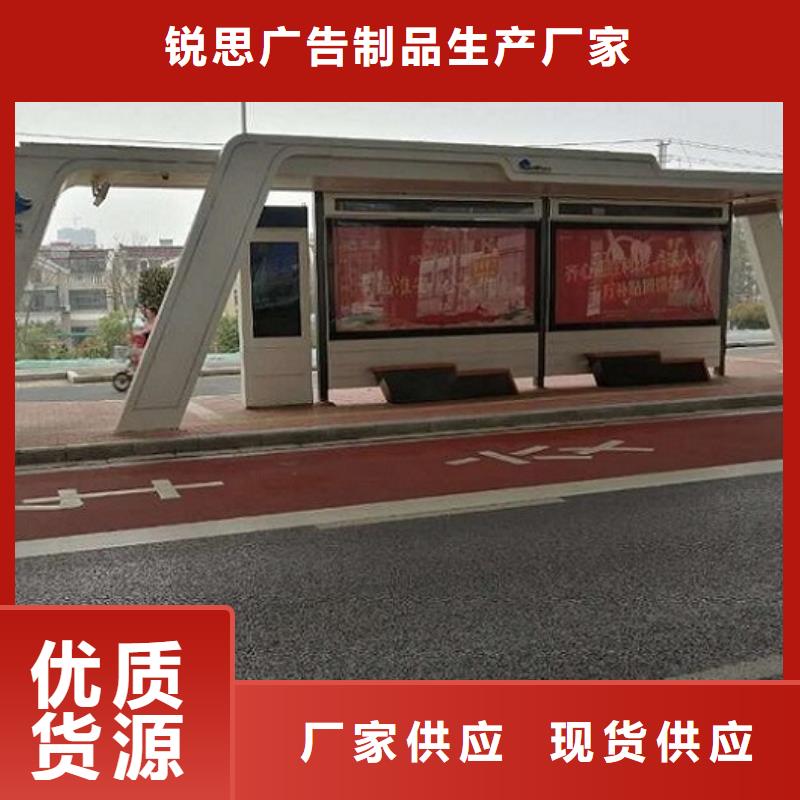 路灯箱视频-路灯箱_青海省市场覆盖果洛|海南|西宁|海北|玉树等