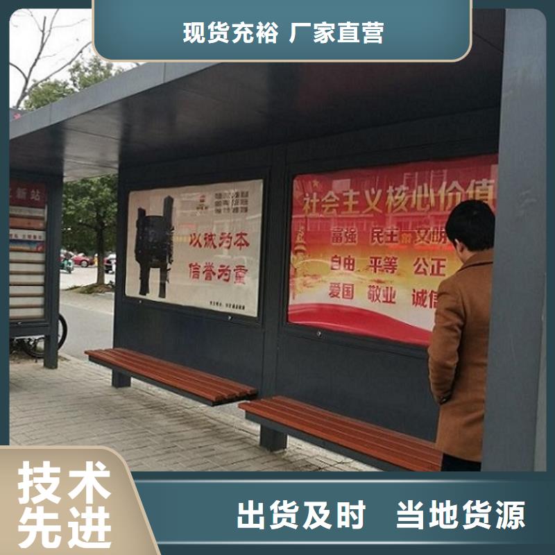 路灯箱视频-路灯箱_青海省市场覆盖果洛|海南|西宁|海北|玉树等
