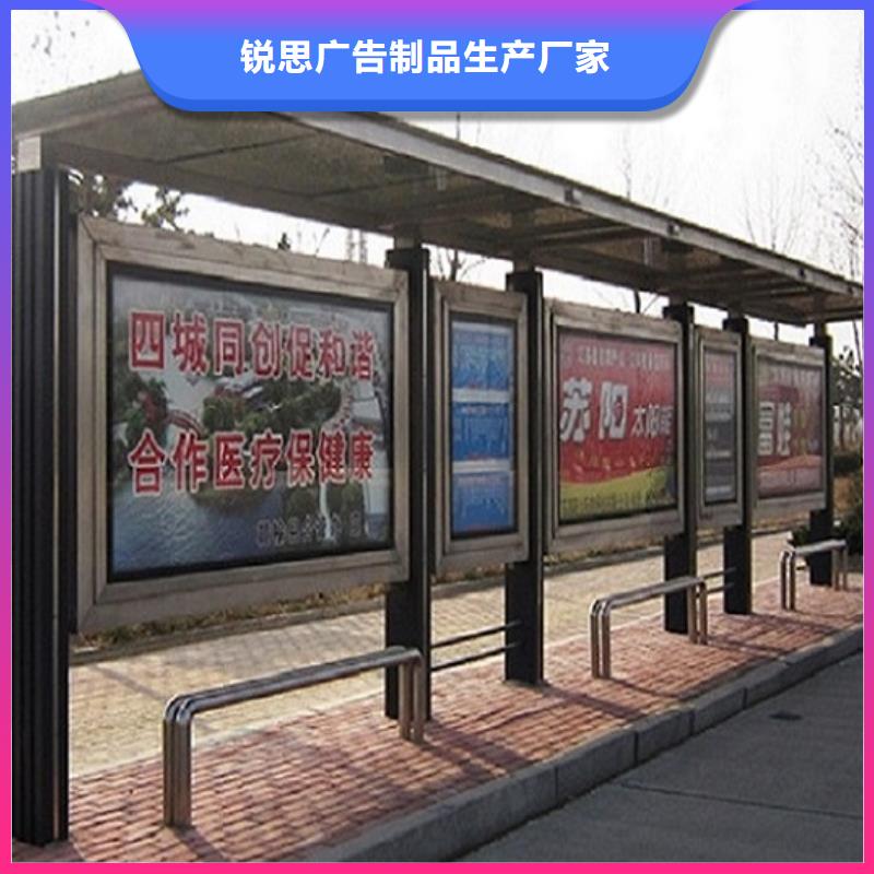 公交站台生产厂家-候车亭产品细节