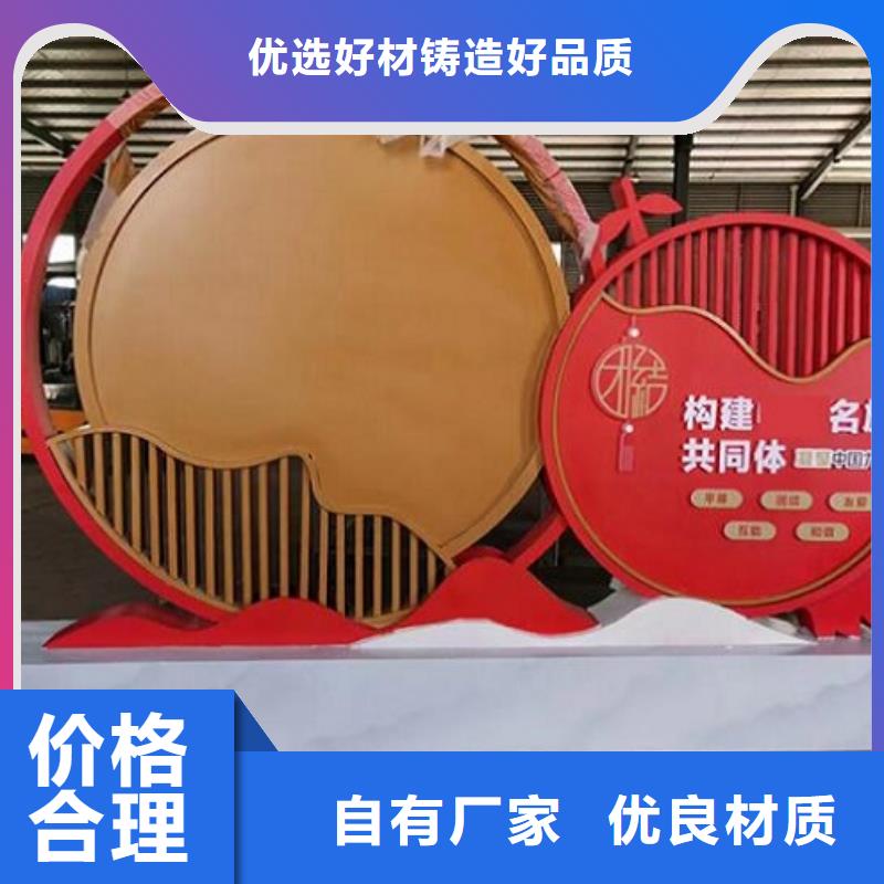 太阳能宣传栏太阳能路厂家订制批发