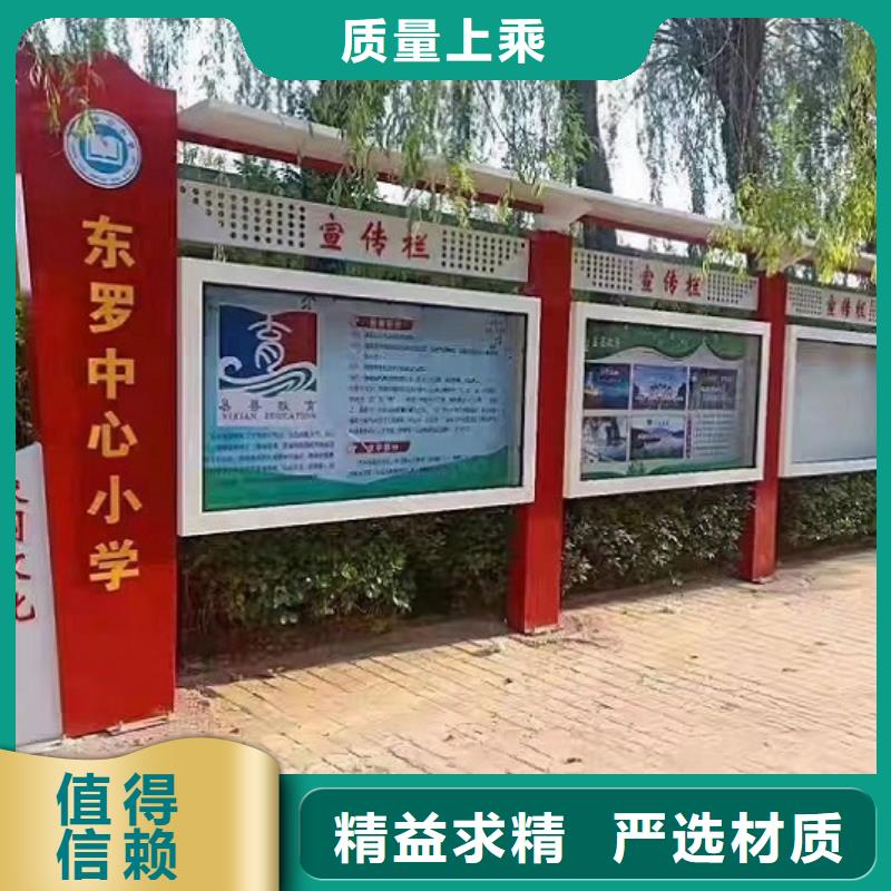 公交站台制作视频-陕西省铜川市|宜君|王益|商洛|榆林|安康|汉中|咸阳公交站台制作-锐思