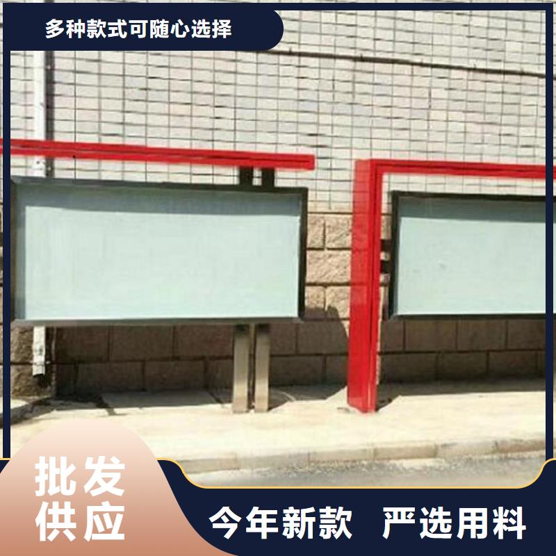 公交站台制作视频-陕西省铜川市|宜君|王益|商洛|榆林|安康|汉中|咸阳公交站台制作-锐思