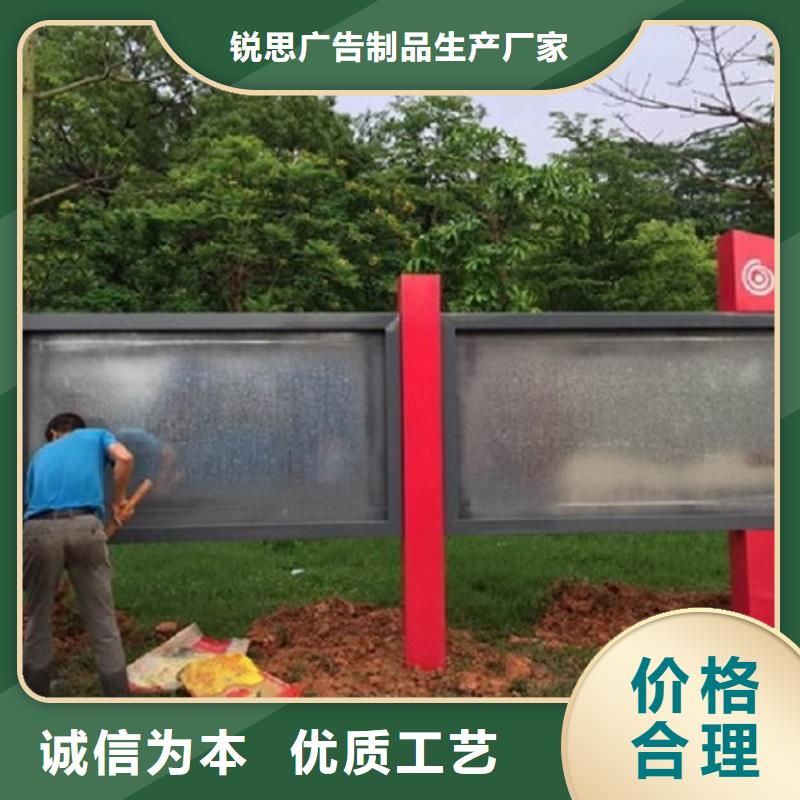 太阳能宣传栏灭蚊灯箱用好材做好产品