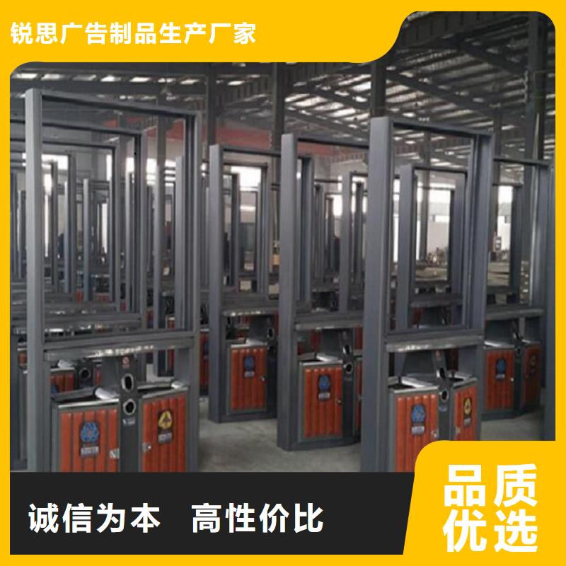 【广告垃圾箱社区灭蚊灯箱制作拒绝中间商】