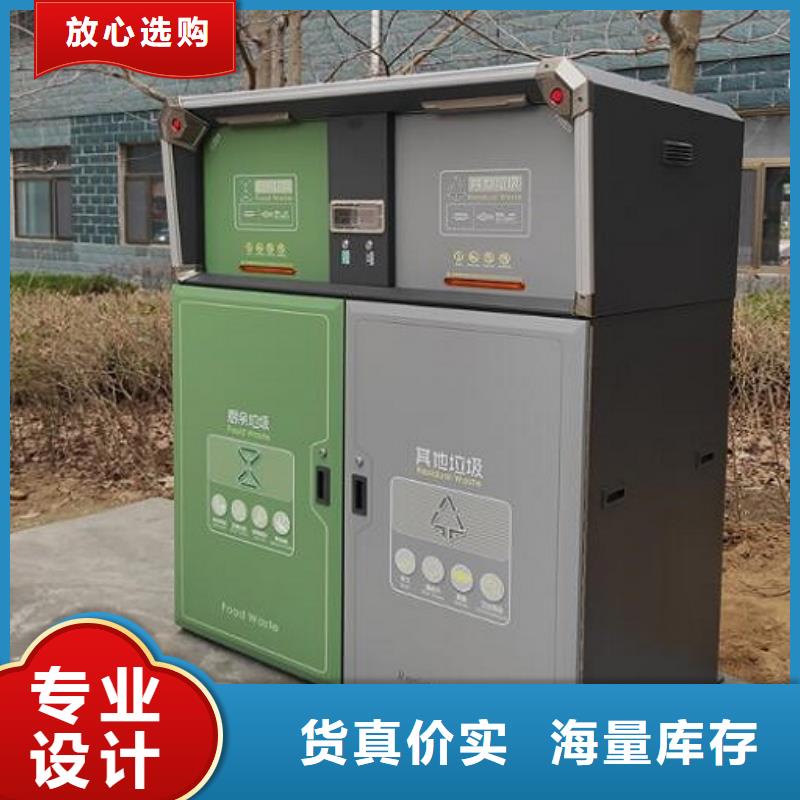 【广告垃圾箱社区灭蚊灯箱制作拒绝中间商】