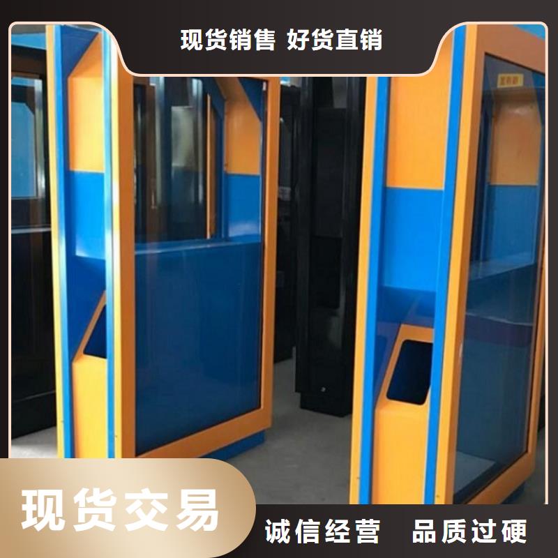 【广告垃圾箱社区灭蚊灯箱制作拒绝中间商】