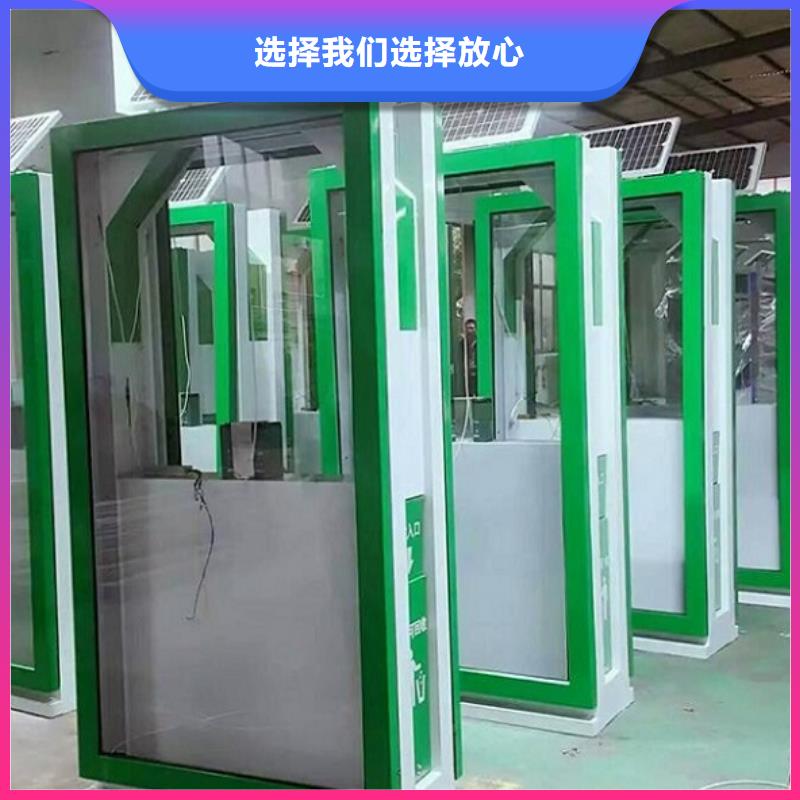 【广告垃圾箱社区灭蚊灯箱制作拒绝中间商】