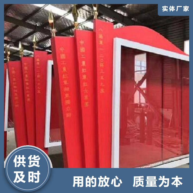 锐思太阳能灭蚊灯箱【 LED滚动灯箱,指路牌生产厂家快速发货】70418.com